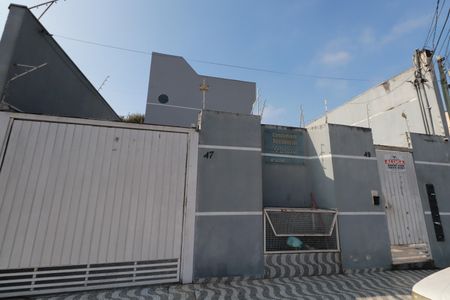 Casa de condomínio à venda com 91m², 2 quartos e 2 vagasFachada