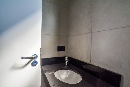 Apartamento à venda com 97m², 2 quartos e 1 vagaBanheiro da Suíte