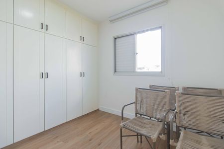 Apartamento à venda com 43m², 1 quarto e 1 vagaQuarto