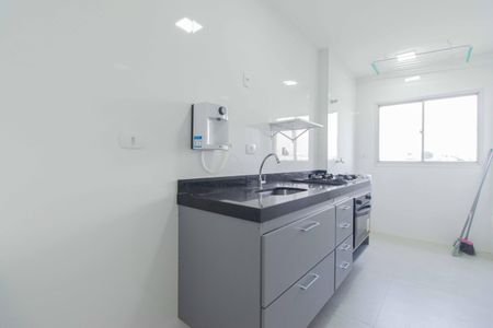 Apartamento à venda com 43m², 1 quarto e 1 vagaCozinha