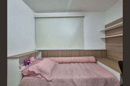 Apartamento à venda com 103m², 3 quartos e 2 vagas Apartamento à venda com 103m², 3 quartos e 2 vagasQuarto 2