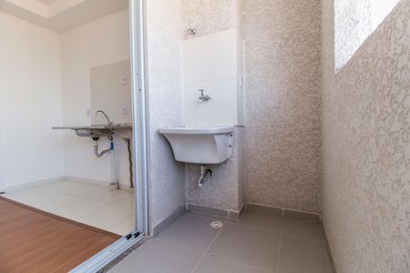 Apartamento para alugar com 39m², 2 quartos e 1 vaga Apartamento para alugar com 39m², 2 quartos e 1 vagaÁrea de Serviço