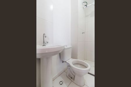 Apartamento para alugar com 39m², 2 quartos e 1 vaga Apartamento para alugar com 39m², 2 quartos e 1 vagaBanheiro Social