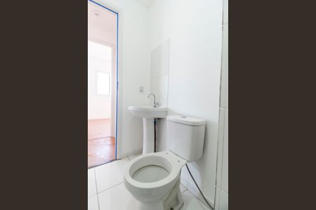 Apartamento para alugar com 39m², 2 quartos e 1 vaga Apartamento para alugar com 39m², 2 quartos e 1 vagaBanheiro Social