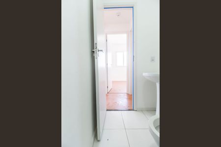 Apartamento para alugar com 39m², 2 quartos e 1 vaga Apartamento para alugar com 39m², 2 quartos e 1 vagaBanheiro Social