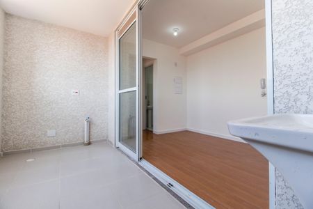Apartamento para alugar com 39m², 2 quartos e 1 vaga Apartamento para alugar com 39m², 2 quartos e 1 vagaÁrea de Serviço