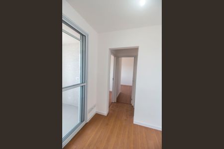 Apartamento para alugar com 39m², 2 quartos e 1 vaga Apartamento para alugar com 39m², 2 quartos e 1 vagaCorredor