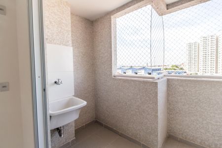 Apartamento para alugar com 39m², 2 quartos e 1 vaga Apartamento para alugar com 39m², 2 quartos e 1 vagaÁrea de Serviço