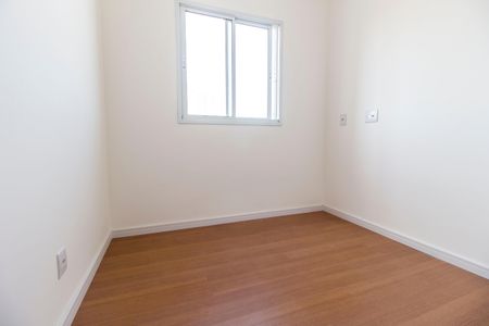 Apartamento para alugar com 39m², 2 quartos e 1 vaga Apartamento para alugar com 39m², 2 quartos e 1 vagaQuarto 2