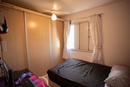 Apartamento à venda com 70m², 3 quartos e 1 vaga Apartamento à venda com 70m², 3 quartos e 1 vagaQuarto 2