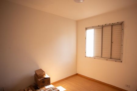 Apartamento à venda com 70m², 3 quartos e 1 vaga Apartamento à venda com 70m², 3 quartos e 1 vagaQuarto