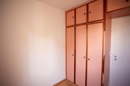 Apartamento à venda com 70m², 3 quartos e 1 vaga Apartamento à venda com 70m², 3 quartos e 1 vagaQuarto 3
