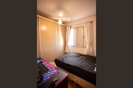 Apartamento à venda com 70m², 3 quartos e 1 vaga Apartamento à venda com 70m², 3 quartos e 1 vagaQuarto 2