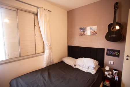 Apartamento à venda com 70m², 3 quartos e 1 vaga Apartamento à venda com 70m², 3 quartos e 1 vagaQuarto 2