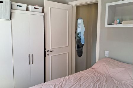 Apartamento à venda com 41m², 1 quarto e sem vaga Apartamento à venda com 41m², 1 quarto e sem vagaQuarto