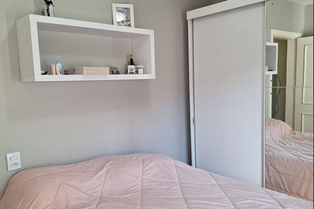 Apartamento à venda com 41m², 1 quarto e sem vaga Apartamento à venda com 41m², 1 quarto e sem vagaQuarto