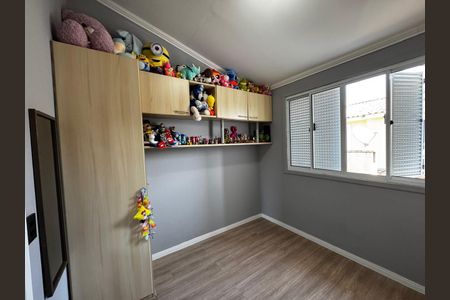 Casa de condomínio à venda com 76m², 2 quartos e 1 vaga Casa de condomínio à venda com 76m², 2 quartos e 1 vagaQuarto 2