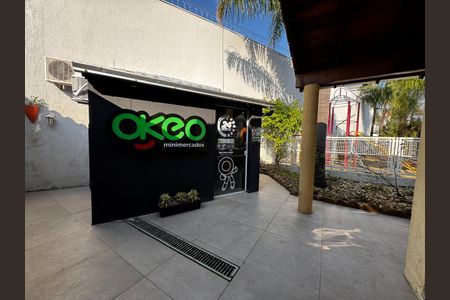 Casa de condomínio à venda com 76m², 2 quartos e 1 vaga Casa de condomínio à venda com 76m², 2 quartos e 1 vagaMercado 24h