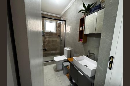 Casa de condomínio à venda com 76m², 2 quartos e 1 vaga Casa de condomínio à venda com 76m², 2 quartos e 1 vagaBanheiro 1