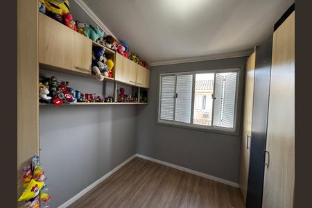 Casa de condomínio à venda com 76m², 2 quartos e 1 vaga Casa de condomínio à venda com 76m², 2 quartos e 1 vagaQuarto 2