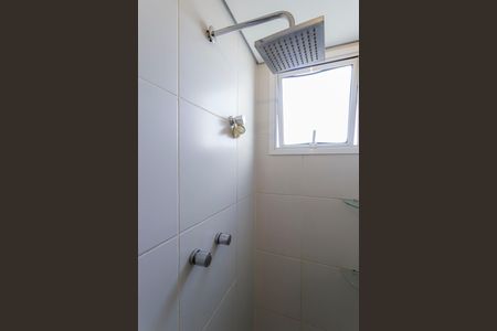 Apartamento à venda com 50m², 1 quarto e 1 vagaBanheiro