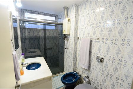 Apartamento à venda com 120m², 3 quartos e 1 vaga Apartamento à venda com 120m², 3 quartos e 1 vagaBanheiro da Suíte