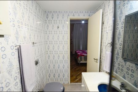 Apartamento à venda com 120m², 3 quartos e 1 vaga Apartamento à venda com 120m², 3 quartos e 1 vagaBanheiro da Suíte
