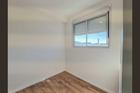 Apartamento à venda com 41m², 2 quartos e 1 vagaQuarto 1