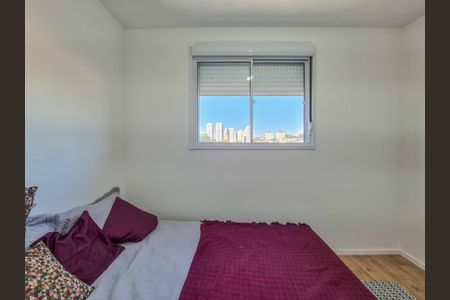 Apartamento à venda com 41m², 2 quartos e 1 vagaQuarto 2