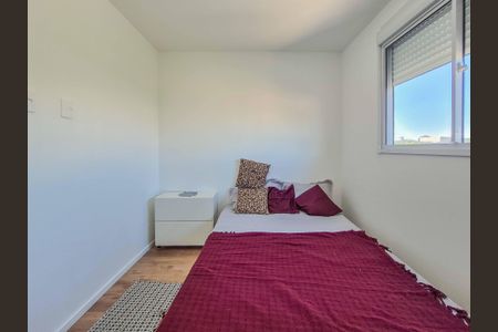 Apartamento à venda com 41m², 2 quartos e 1 vagaQuarto 2