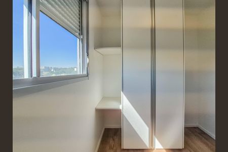 Apartamento à venda com 41m², 2 quartos e 1 vagaQuarto 1