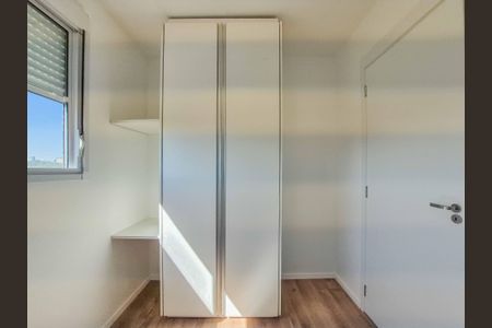 Apartamento à venda com 41m², 2 quartos e 1 vagaQuarto 1