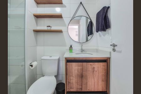 Apartamento à venda com 41m², 2 quartos e 1 vagaBanheiro Social