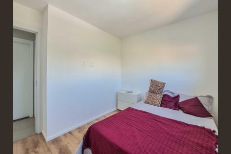 Apartamento à venda com 41m², 2 quartos e 1 vagaQuarto 2