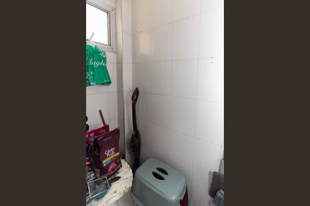 Apartamento à venda com 82m², 3 quartos e 1 vagaBanheiro de serviço