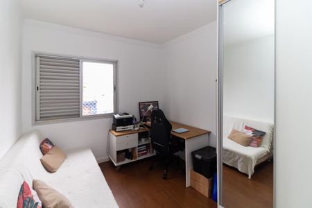 Apartamento à venda com 82m², 3 quartos e 1 vagaQuarto 1