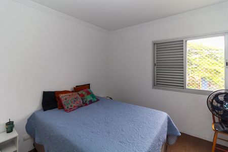 Apartamento à venda com 82m², 3 quartos e 1 vagaQuarto 2