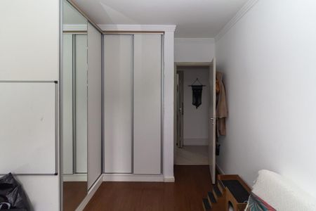 Apartamento à venda com 82m², 3 quartos e 1 vagaQuarto 1