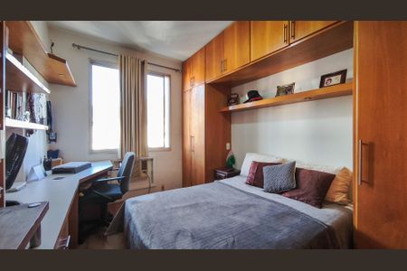 Apartamento à venda com 77m², 2 quartos e 1 vagaQuarto 1