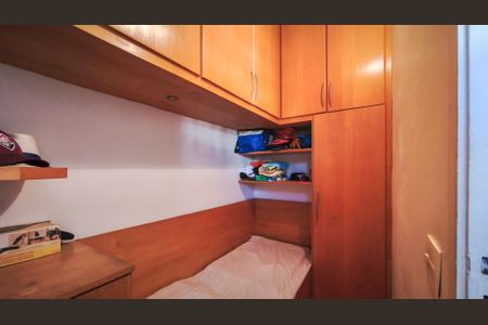 Apartamento à venda com 77m², 2 quartos e 1 vagaQuarto de Serviço