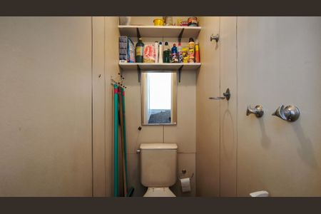 Apartamento à venda com 77m², 2 quartos e 1 vagaBanheiro de serviço