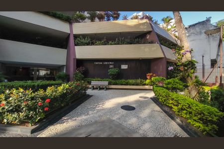 Apartamento à venda com 77m², 2 quartos e 1 vagaFachada e portaria