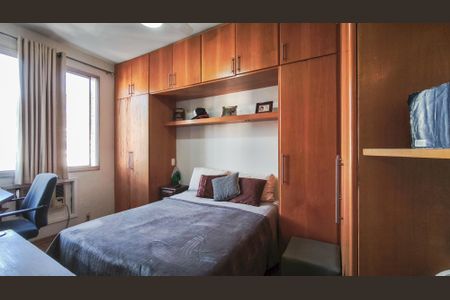 Apartamento à venda com 77m², 2 quartos e 1 vagaQuarto 1