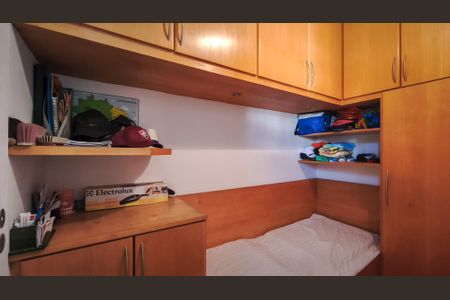 Apartamento à venda com 77m², 2 quartos e 1 vagaQuarto de Serviço