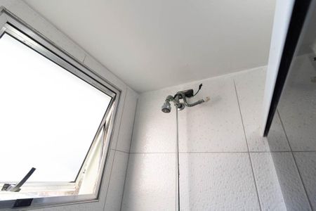 Apartamento para alugar com 52m², 2 quartos e 1 vagaBanheiro