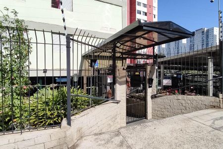 Apartamento para alugar com 52m², 2 quartos e 1 vagaFachada