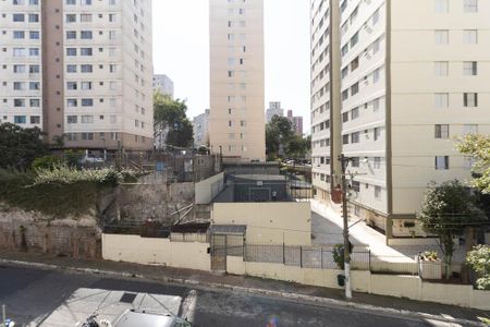 Apartamento para alugar com 52m², 2 quartos e 1 vagaVista do Quarto 1