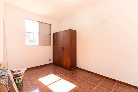 Apartamento para alugar com 52m², 2 quartos e 1 vagaQuarto 1