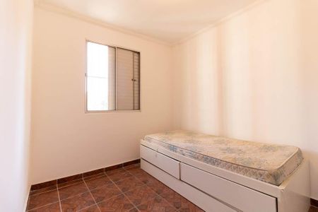 Apartamento para alugar com 52m², 2 quartos e 1 vagaQuarto 2