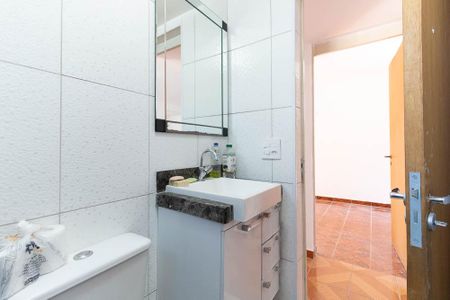Apartamento para alugar com 52m², 2 quartos e 1 vagaBanheiro